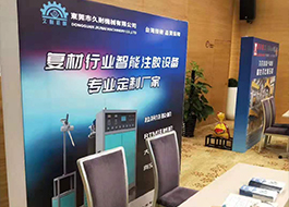 雙組份 RTM 注射機的工作原理